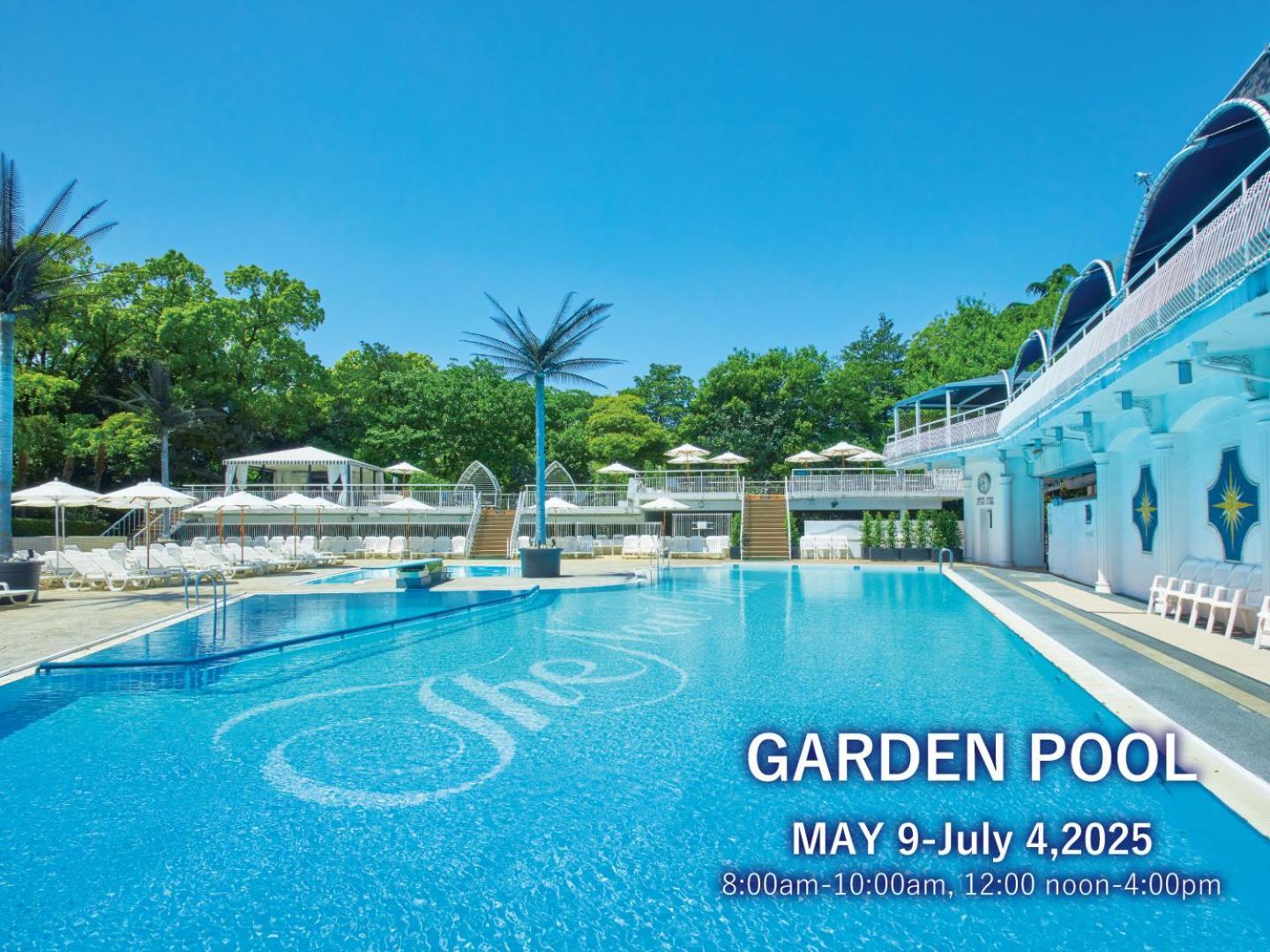 New Otani Garden Tower 5* Tokio