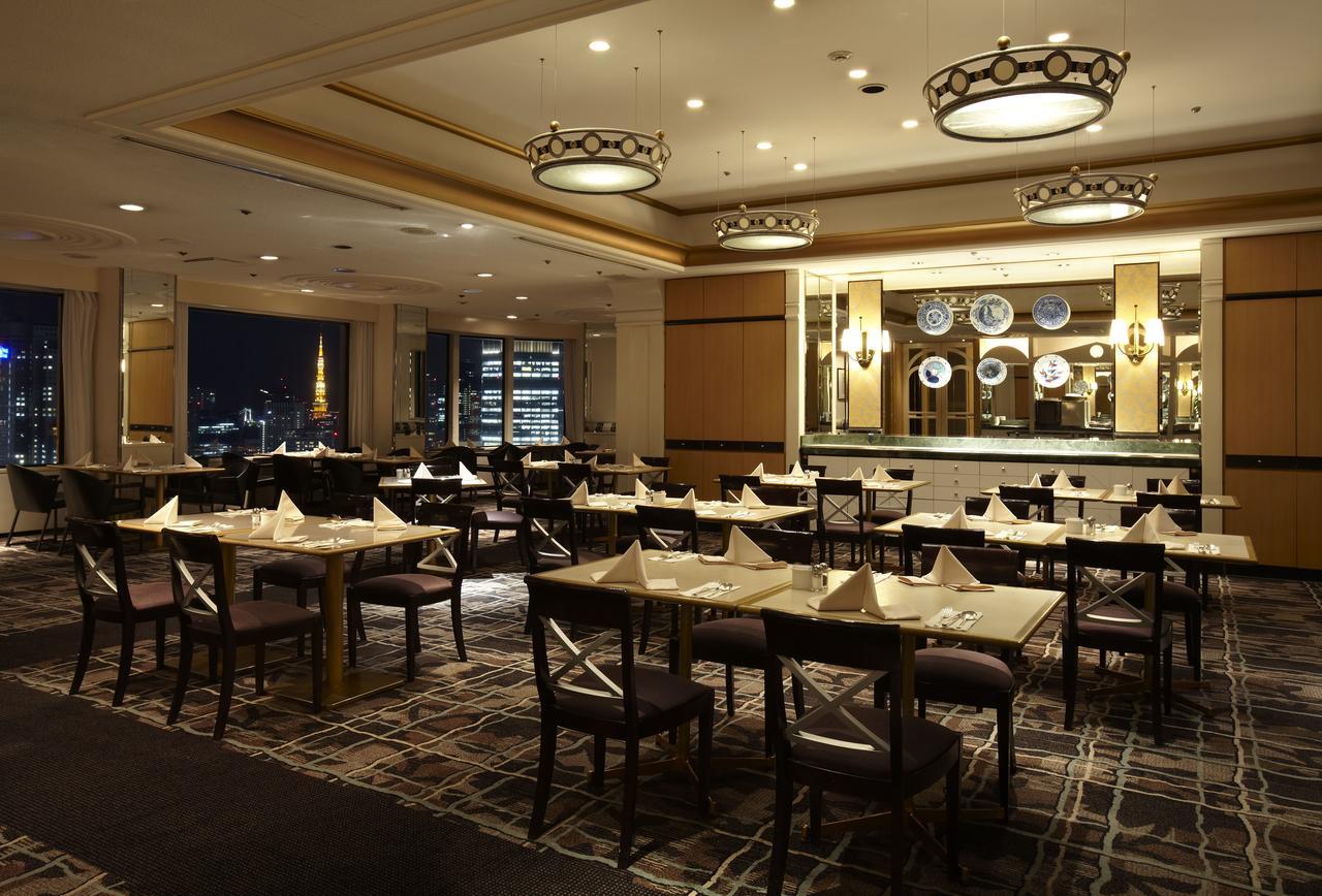 New Otani Garden Tower Hotel Tokio