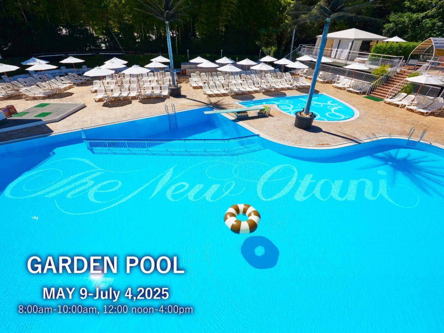 Hotel New Otani Garden Tower 5*